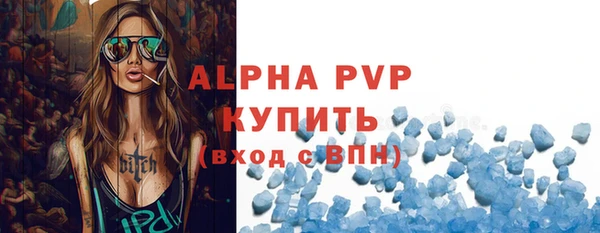 2c-b Заволжье