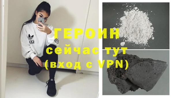 2c-b Заволжье