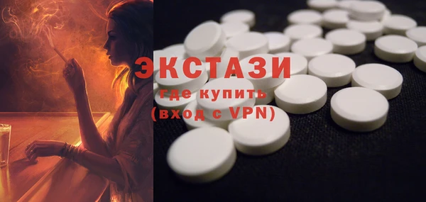 2c-b Заволжье