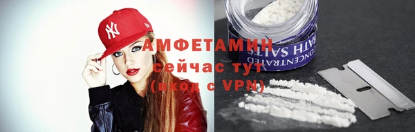 бошки Заволжск