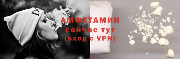 2c-b Заволжье