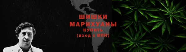 бошки Заволжск