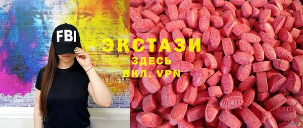 бошки Заволжск