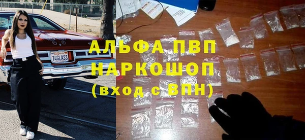 2c-b Заволжье