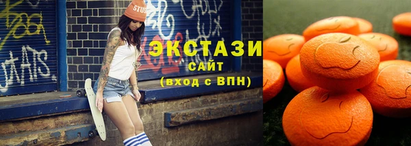 бошки Заволжск