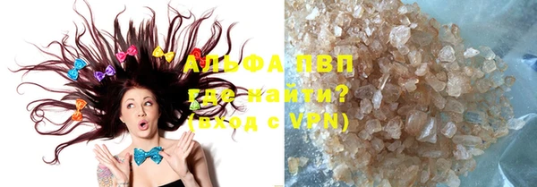2c-b Заволжье